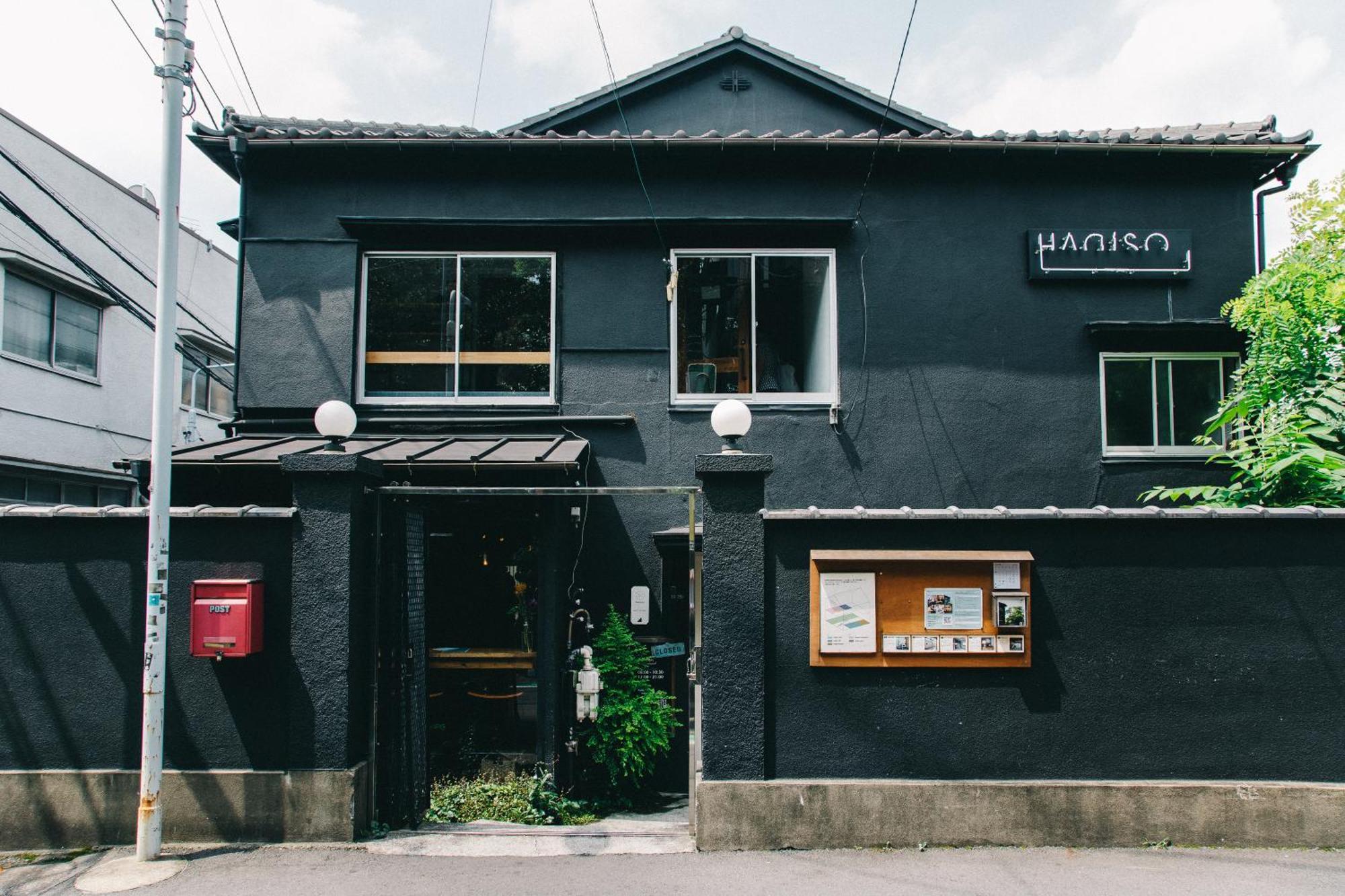Hanare Tokyo Bagian luar foto
