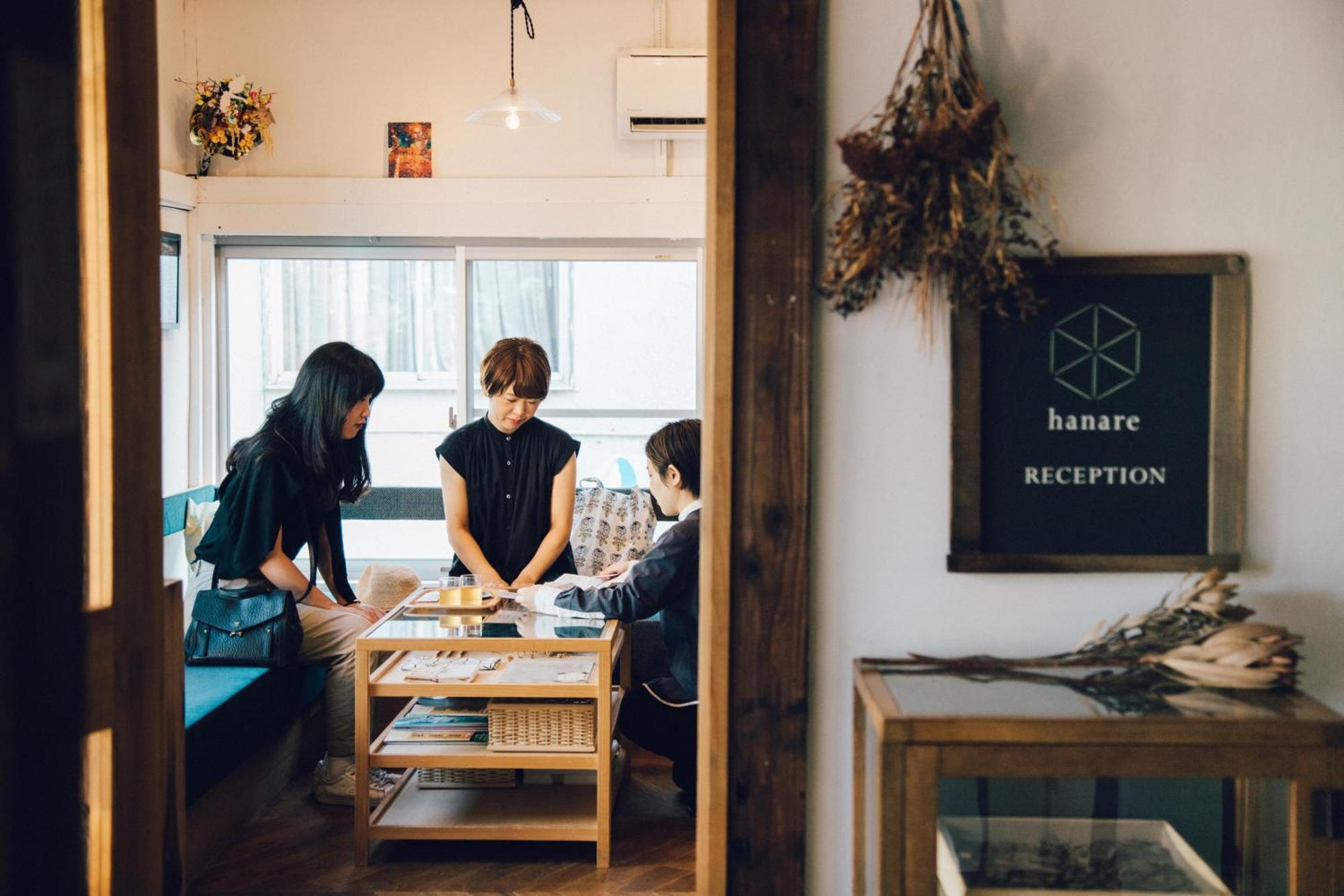 Hanare Tokyo Bagian luar foto