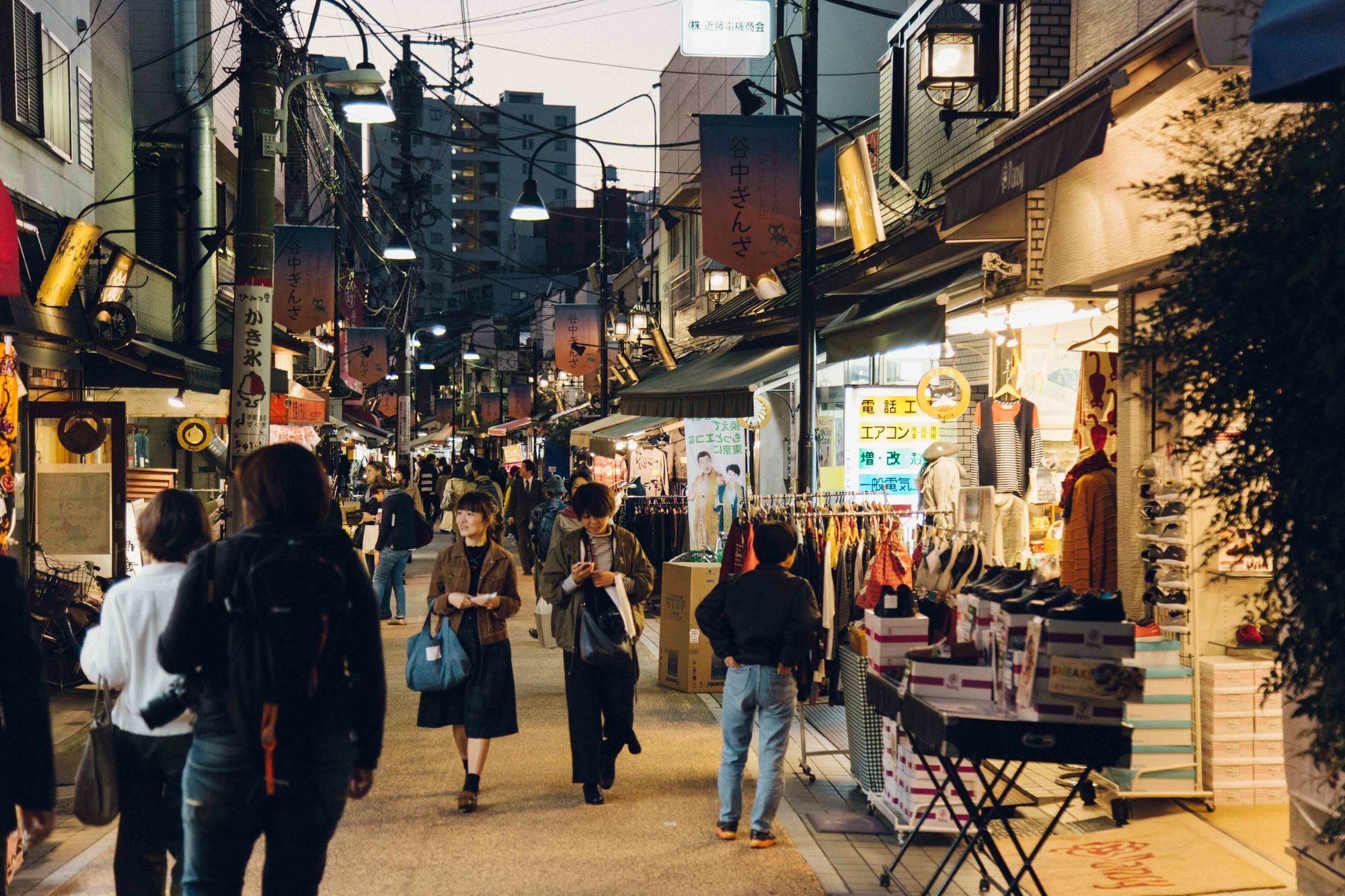 Hanare Tokyo Bagian luar foto